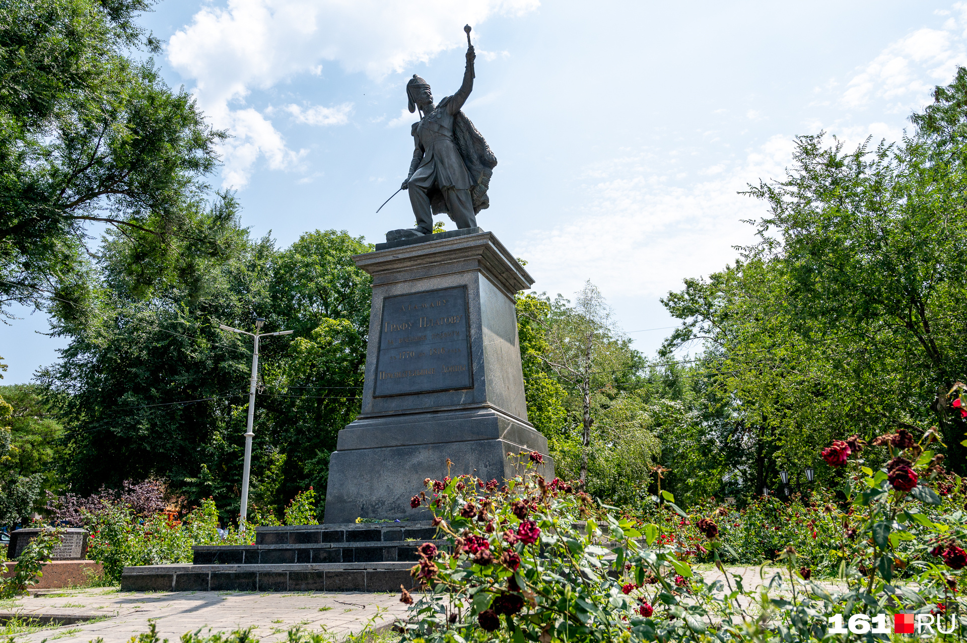 Памятник платову в новочеркасске фото