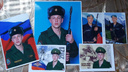 «Нам говорят, что ударило о самолет»: родные рассказали о гибели десантника в омском центре ВДВ