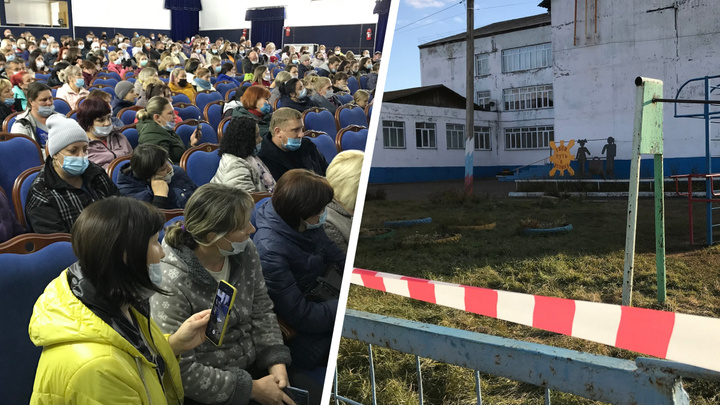 Хроническое недоверие к власти: как жители Емельяново устроили взбучку властям за закрытие школы