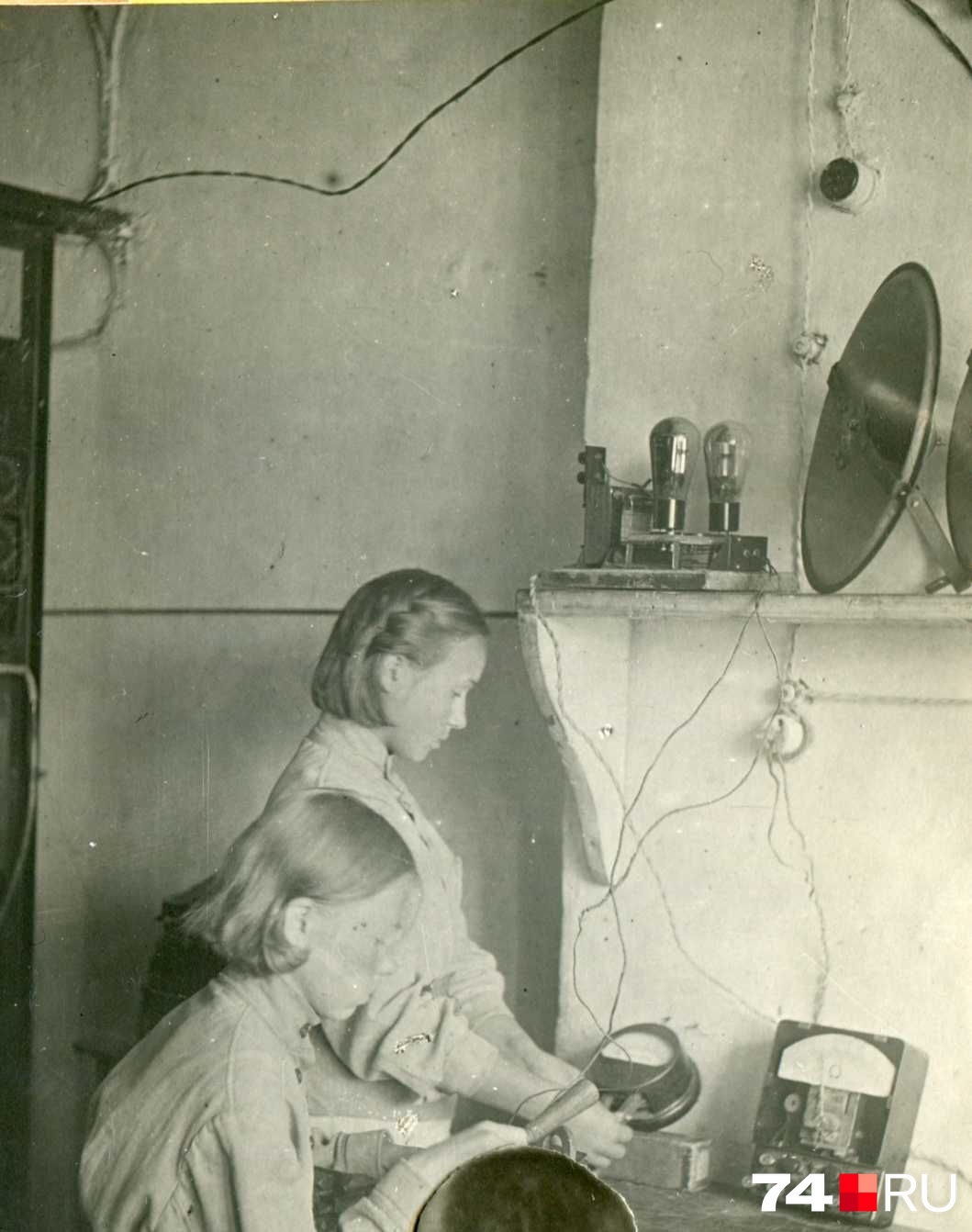 А это уже занятия в училище связи. 1944 год А это уже занятия в училище связи. 1944 год