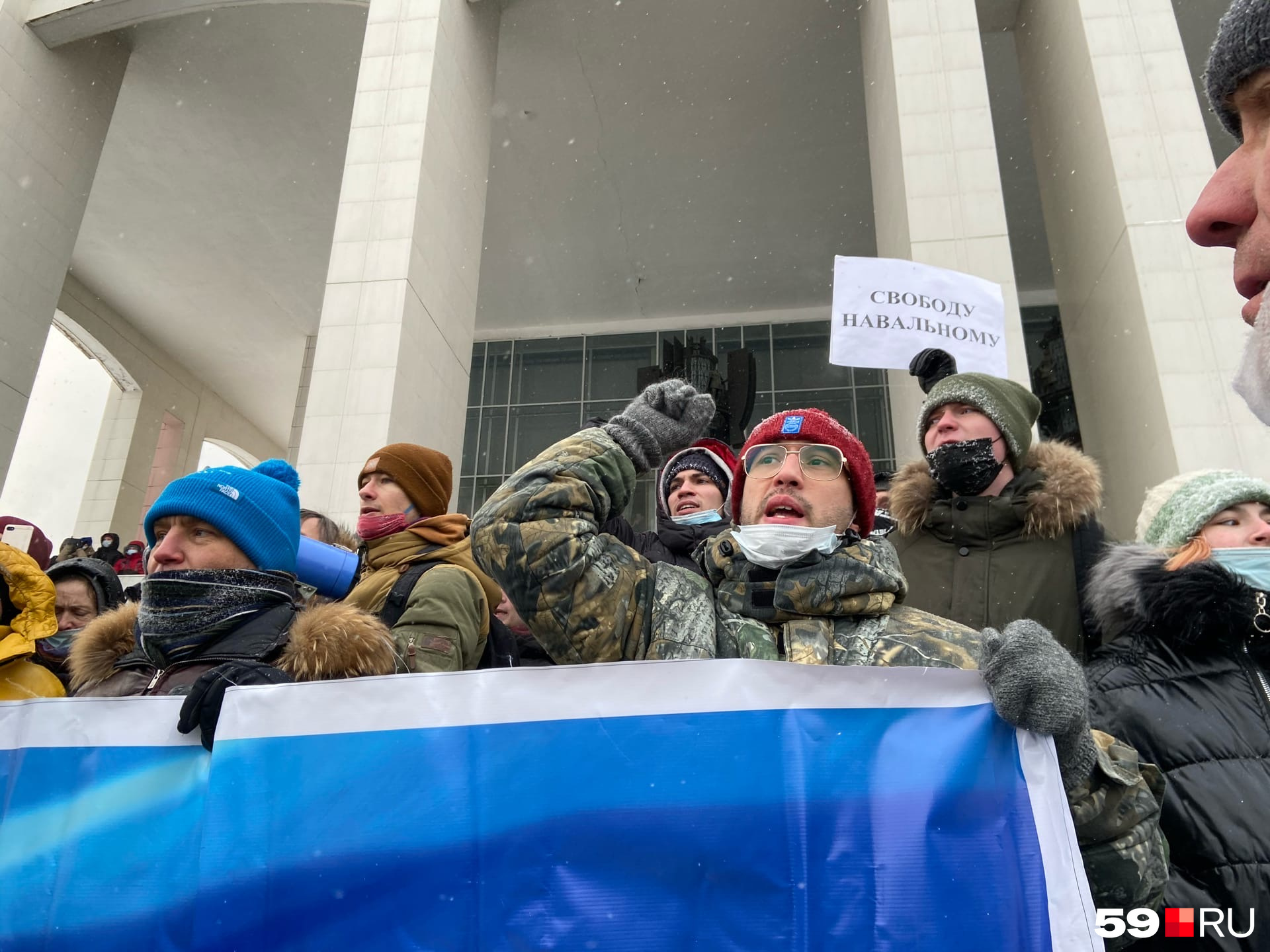 Во время акции люди поддерживали Навального, но отмечали, что вышли не столько ради него, сколько ради себя