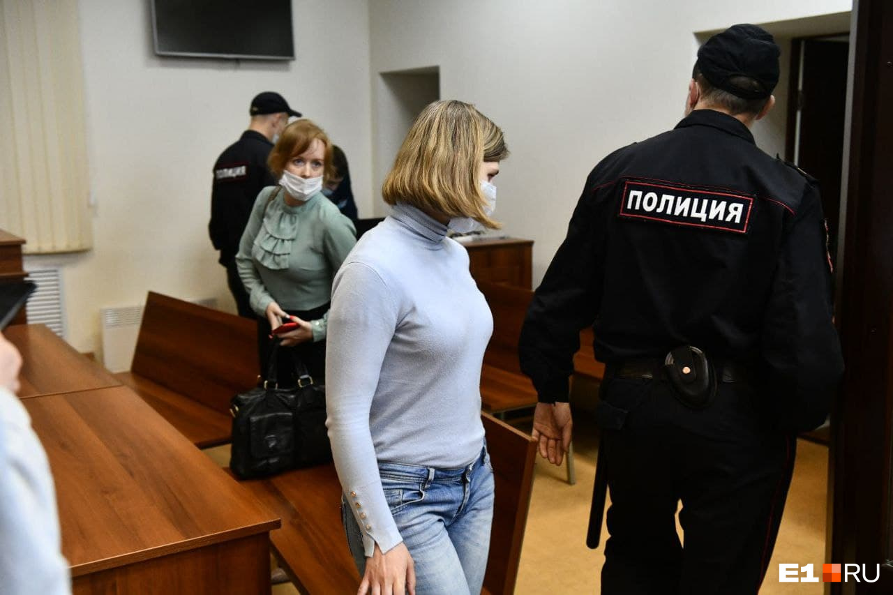 Министры уголовное дело. Министры уголовное дело