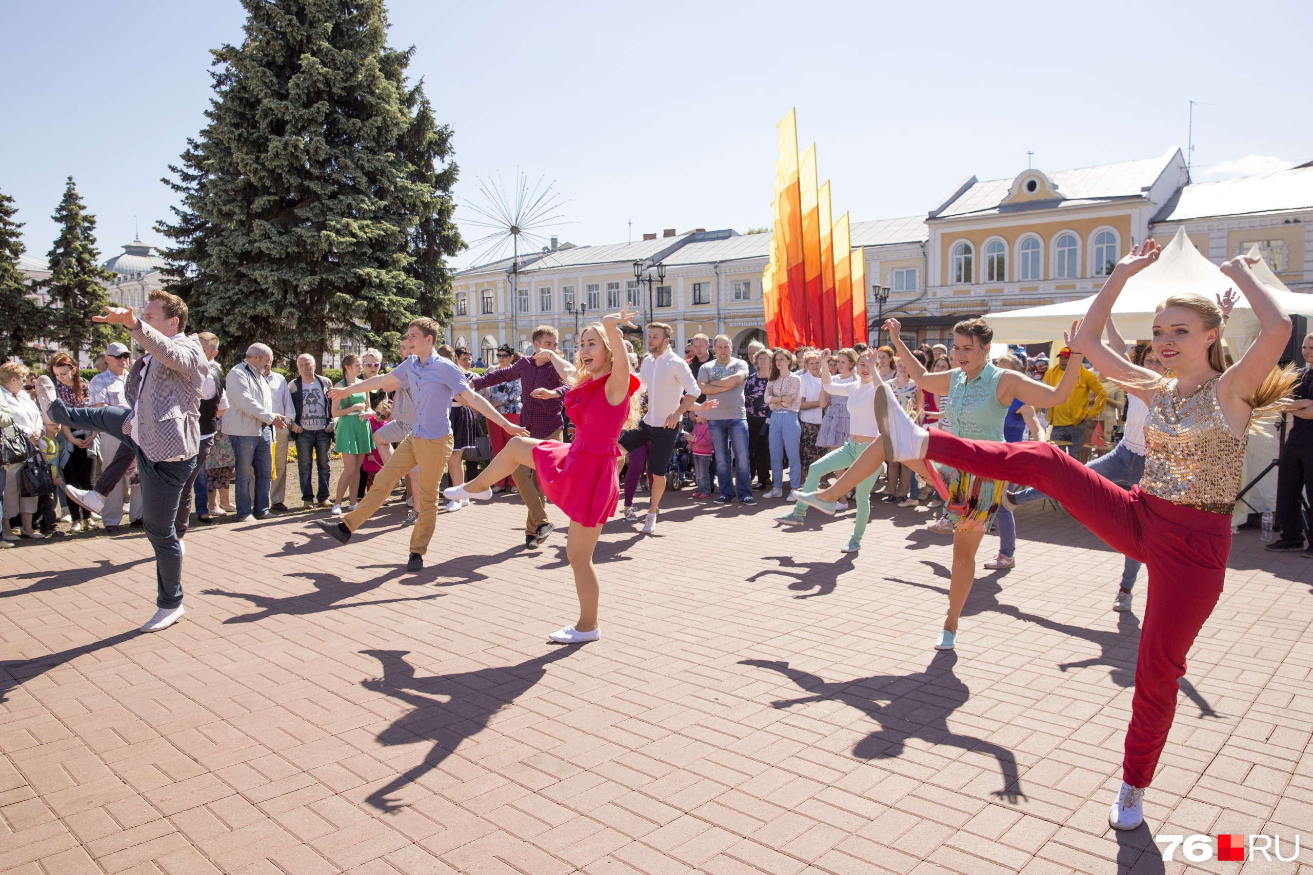 Сегодня будет день города