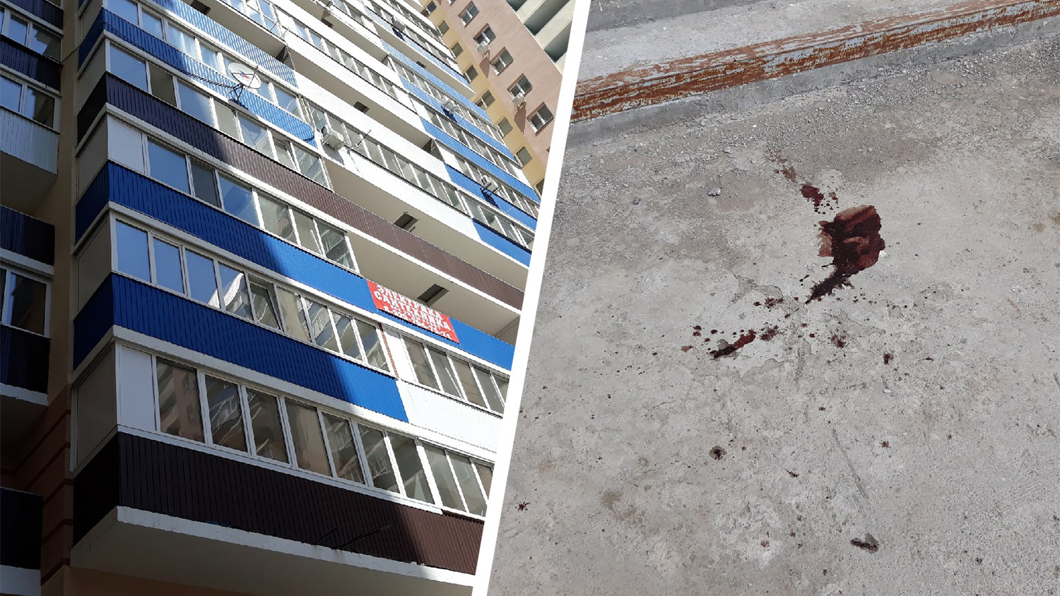 Трагедии в марте за 10 лет. Самара мать выбросила дочь с 6 этажа. В Челябинске женщина выбросилась из окна двоих детей. Женщина в Самаре выбросила ребенка с 6 этажа.