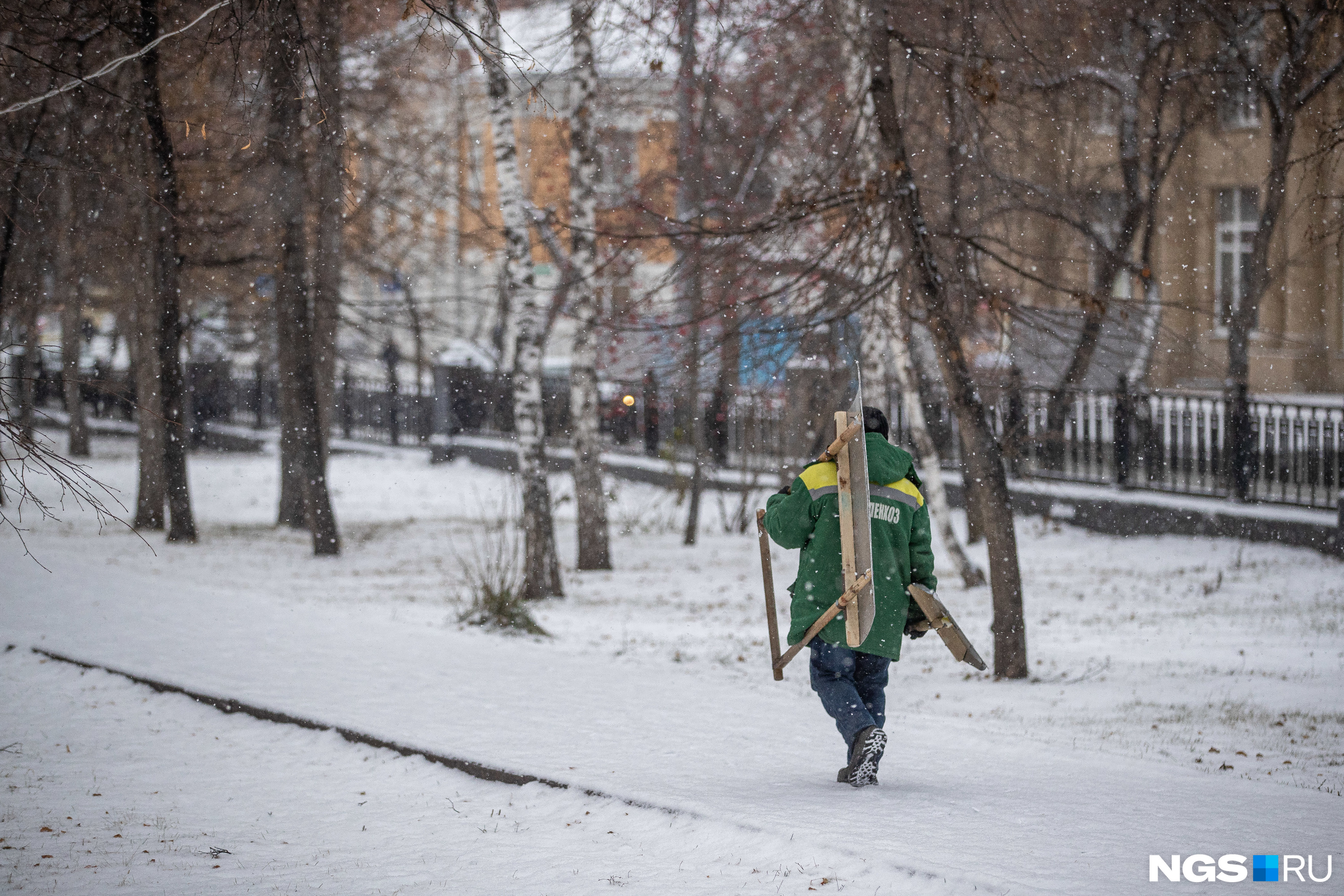 Пошла новосибирск. НГС погода зима фото сквер.