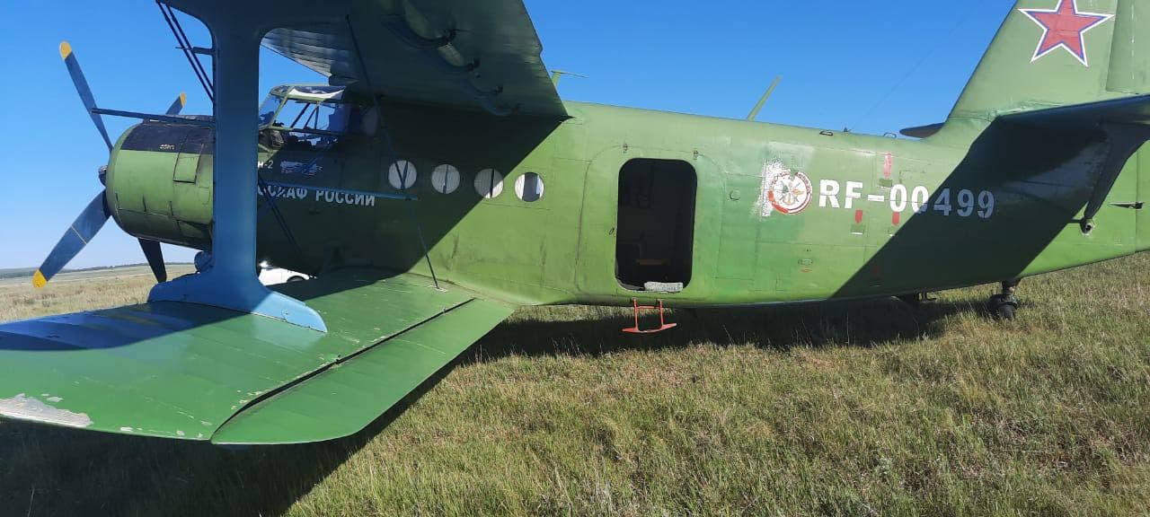 5 июня — Магнитогорск, 6 июня — Челябинск. И хотя внешне самолет выглядит целым, вероятно, полеты придется отменить 5 июня — Магнитогорск, 6 июня — Челябинск. И хотя внешне самолет выглядит целым, вероятно, полеты придется отменить