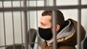Виновнику смертельной аварии на Малышева вынесли мягкий приговор: онлайн из суда