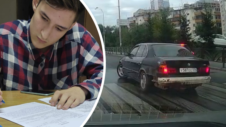 Выследили горожане: в Екатеринбурге нашли парня на тонированном BMW, который удрал с места аварии