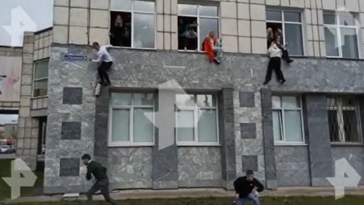 В пермском университете открыли стрельбу по студентам