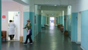 ФСБ раскрыла хищение 1,4 миллиона рублей у северодвинской больницы <nobr class="_">№ 2</nobr>