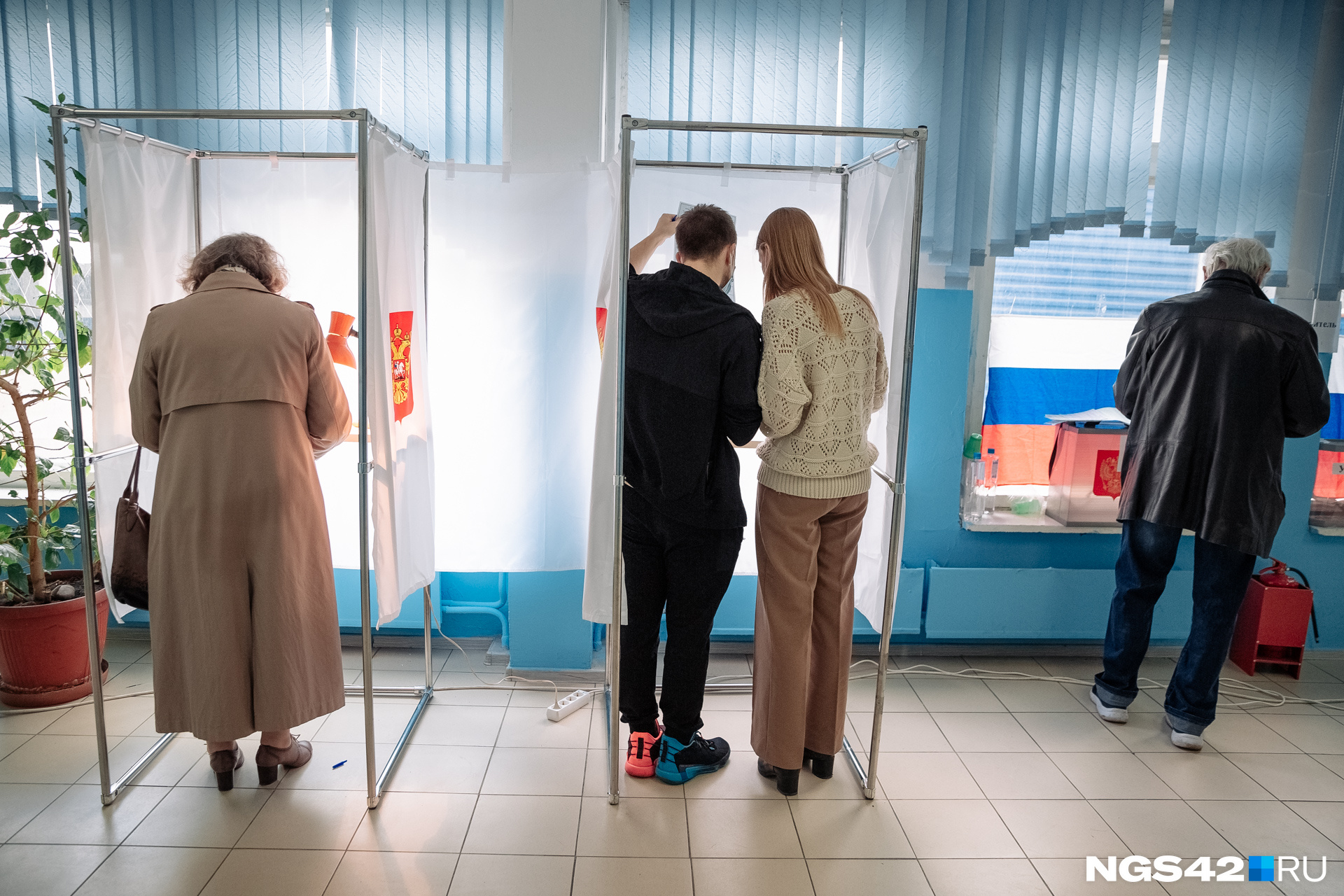 Нарушение подтверждено