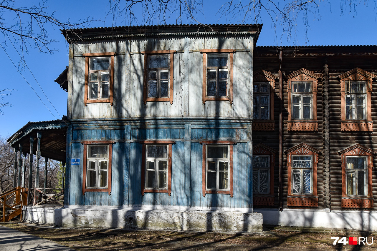 Лечебный корпус Лечебный корпус