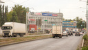 Подрядчики назвали срок окончания реконструкции Заводского шоссе в Самаре
