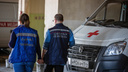 Сотрудники скорой помощи в НСО не получили коронавирусных выплат за сентябрь