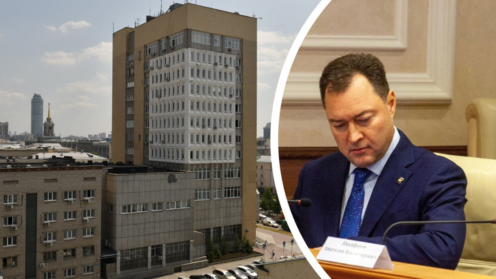 Полицию попросили возбудить уголовное дело о «хитрых закупках» свердловского депутата Серебренникова