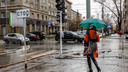 Синоптики рассказали, когда в Новосибирск придут похолодание и снег
