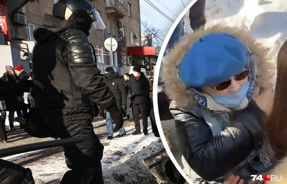 Елене Арефьевой сломал руку сотрудник в спецзащите, но установить его принадлежность к определенному подразделению, не говоря о личности, — задача, как оказалось, непосильная Елене Арефьевой сломал руку сотрудник в спецзащите, но установить его принадлежность к определенному подразделению, не говоря о личности, — задача, как оказалось, непосильная
