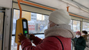 В Самаре установили терминалы для оплаты проезда в трамваях <nobr class="_">№ 20</nobr> и 22