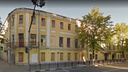 За десятки миллионов: мэрия Ярославля продает трехэтажный дом-памятник в центре города