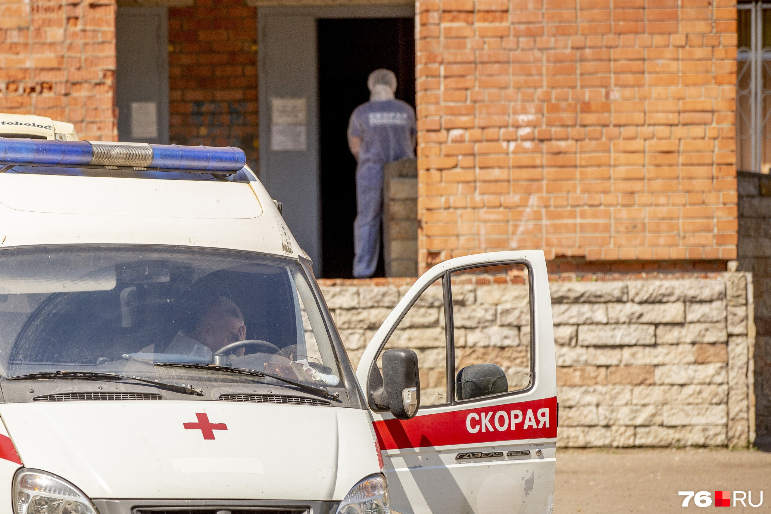 Минута спокойствия Минута спокойствия