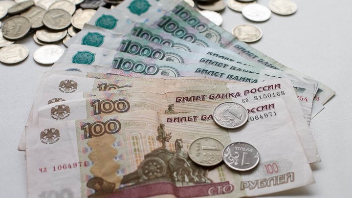 Тюменские пенсионеры получили неизвестную выплату в размере пенсии
