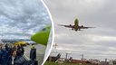 «Будто педаль газа выжал и резко взлетел»: самолет из Новосибирска смог приземлиться в Сочи только со второго раза