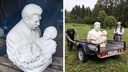 «С ребенком на руках»: жителей Каргополя спросили, нужен ли памятник Сталину в новом парке