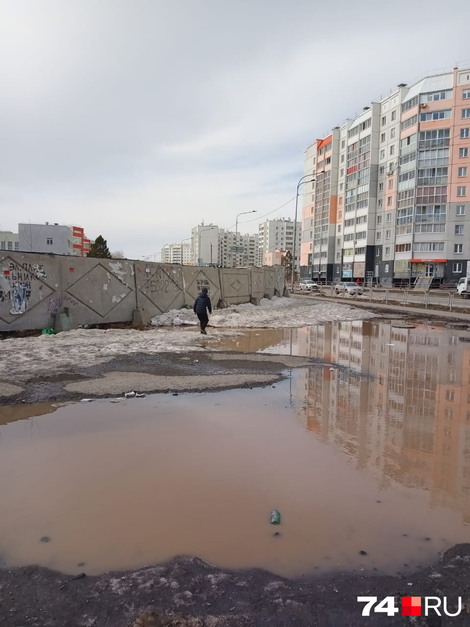 По такой дороге чистым в школу не дойти По такой дороге чистым в школу не дойти