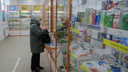 В Омске популярный антибиотик подорожал за полгода почти в пять раз