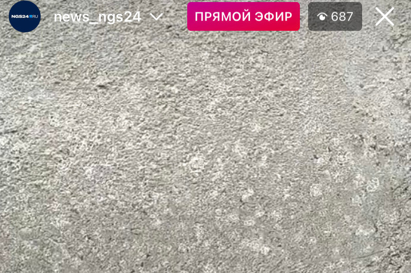 Прямой эфир после задержания журналиста выглядел вот так Прямой эфир после задержания журналиста выглядел вот так