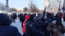 «Мы не воюем, оружие в руки не брали»: жители Кургана массово вышли на акцию в поддержку Навального