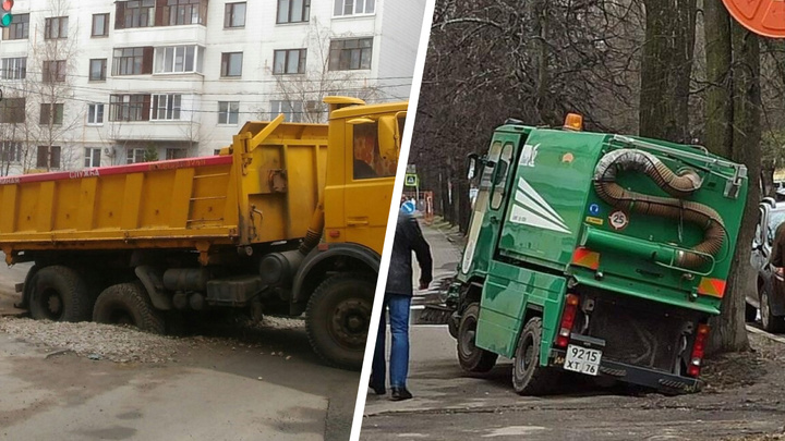 Это провал: как дороги Ярославля засасывают автомобили. Фото одного дня