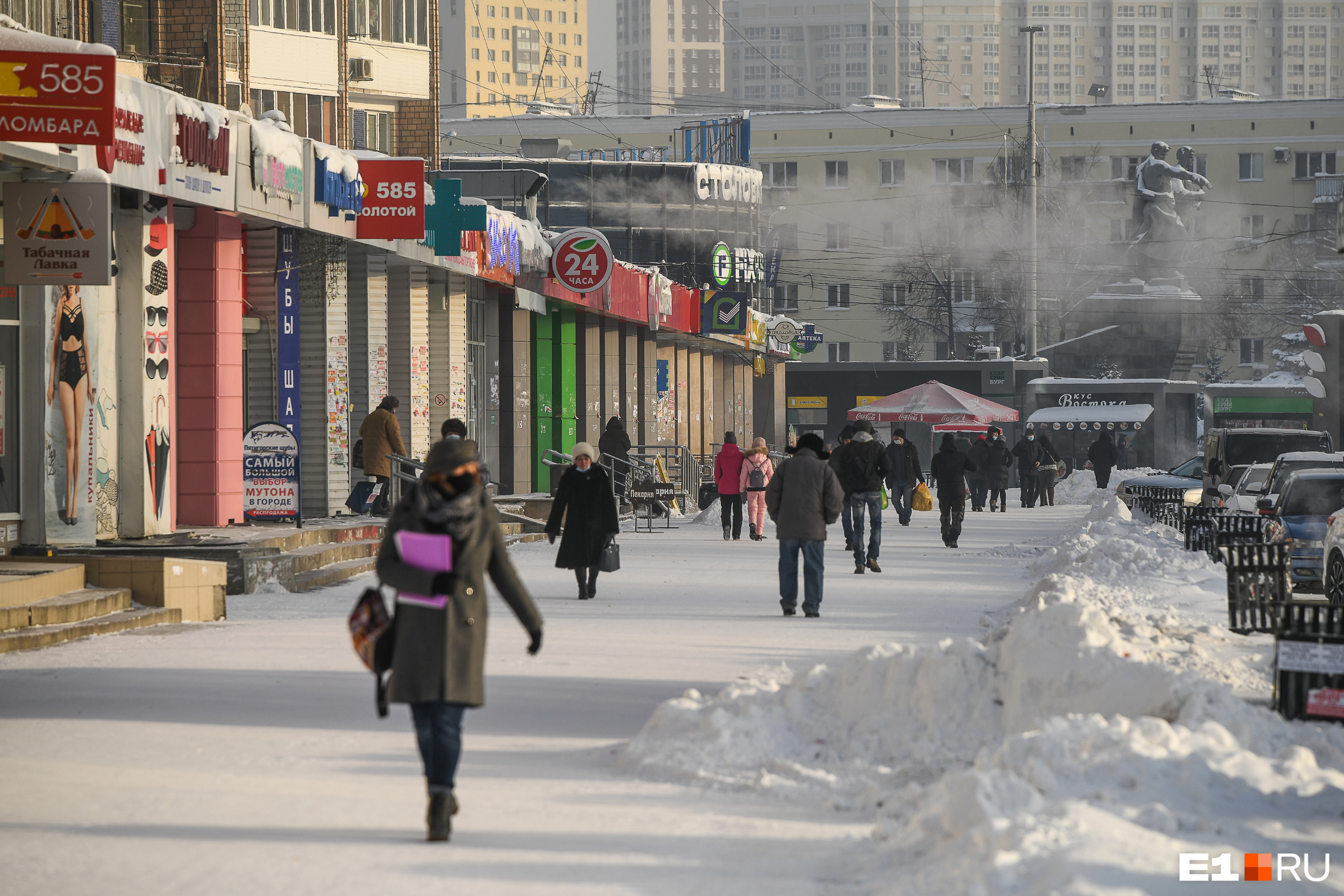 Когда будет потепление в марте