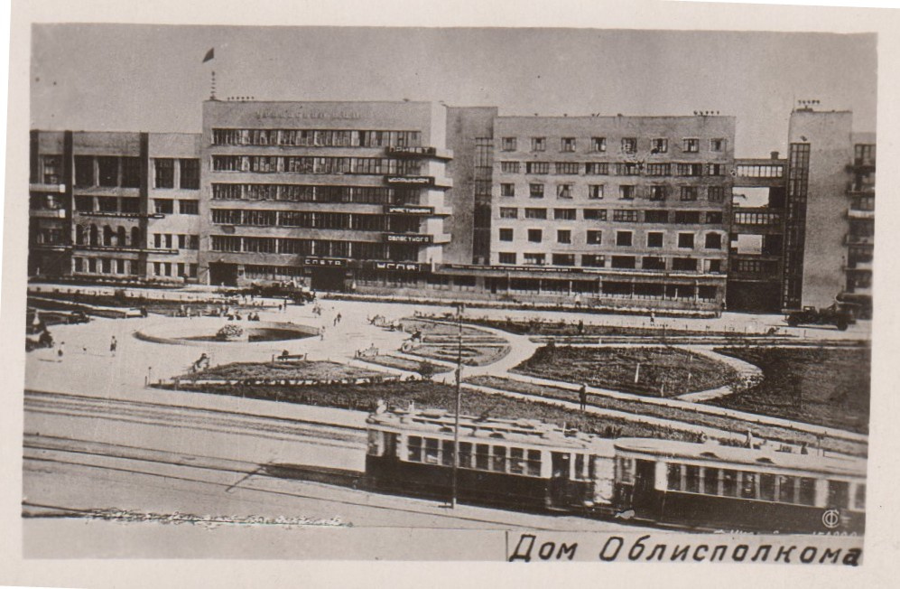 Автор этого кадра — Жан Генрихович Берланд, фотограф. Один год (1937–1938) провел под арестом по подозрению в шпионаже. Его старший брат был расстрелян. В ближайшее время Музей истории Екатеринбурга опубликует материал, посвященный трагической судьбе братьев Берландов Автор этого кадра — Жан Генрихович Берланд, фотограф. Один год (1937–1938) провел под арестом по подозрению в шпионаже. Его старший брат был расстрелян. В ближайшее время Музей истории Екатеринбурга опубликует материал, посвященный трагической судьбе братьев Берландов