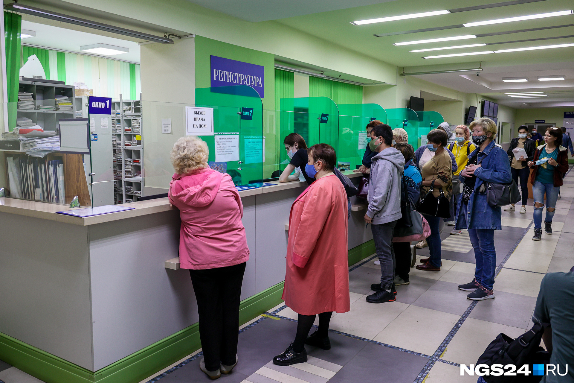 После перенесенного коронавируса следует пройти диспансеризацию, чтобы не допустить осложнения После перенесенного коронавируса следует пройти диспансеризацию, чтобы не допустить осложнения