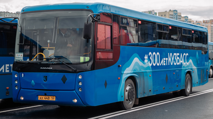 Власти изменили маршрут кемеровского автобуса. На нем можно будет доехать до новых микрорайонов