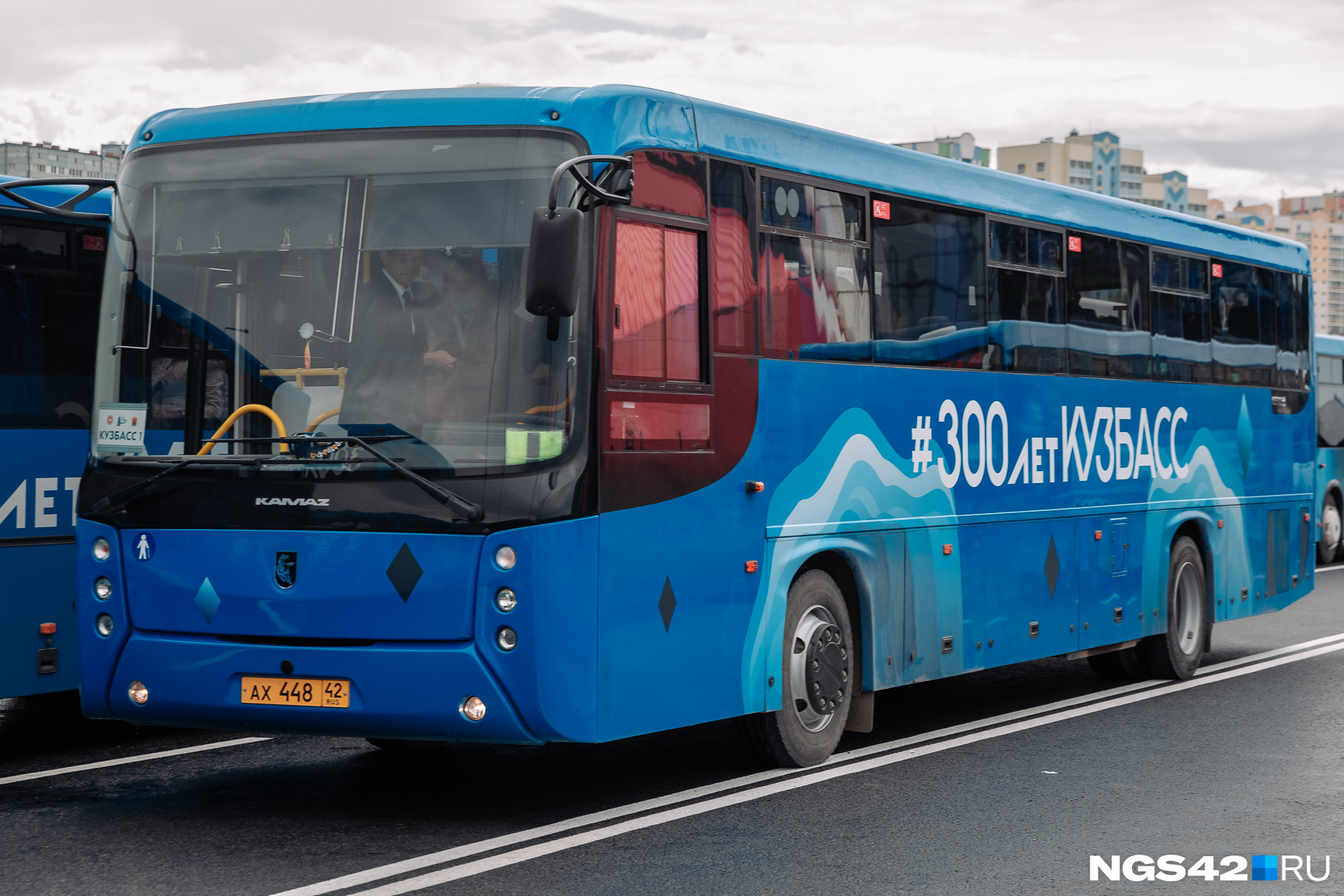 Несколько автобусов изменят маршруты из-за перекрытия дороги в Кемерове