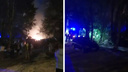В Железнодорожном районе прогремел взрыв и загорелись гаражи: видео