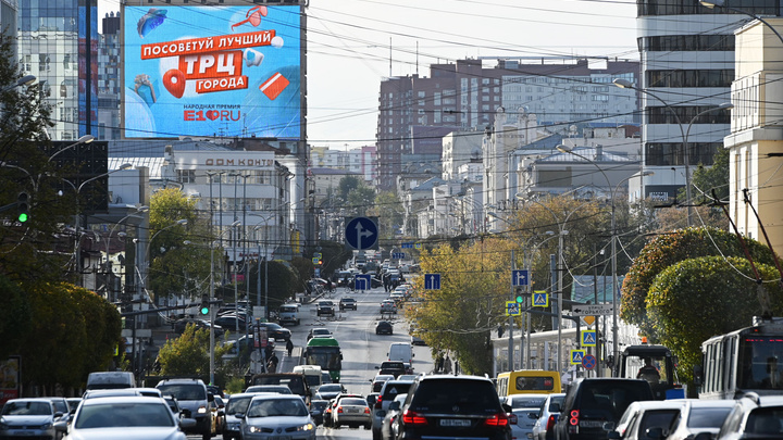 В медиахолдинге MAER рассказали, как будет развиваться рынок рекламы в России