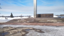 В Рыбинске капитально отремонтируют Вечный огонь, который разваливается после прошлого капремонта