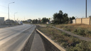 И на этом спасибо: на улицах Волгограда ликвидировали волны из асфальта
