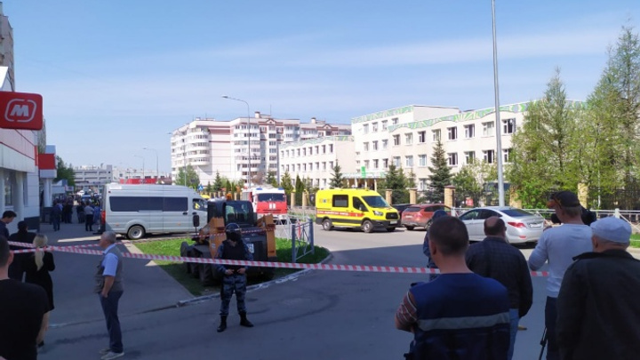 Стрельба в школе в Казани: что известно на данный момент