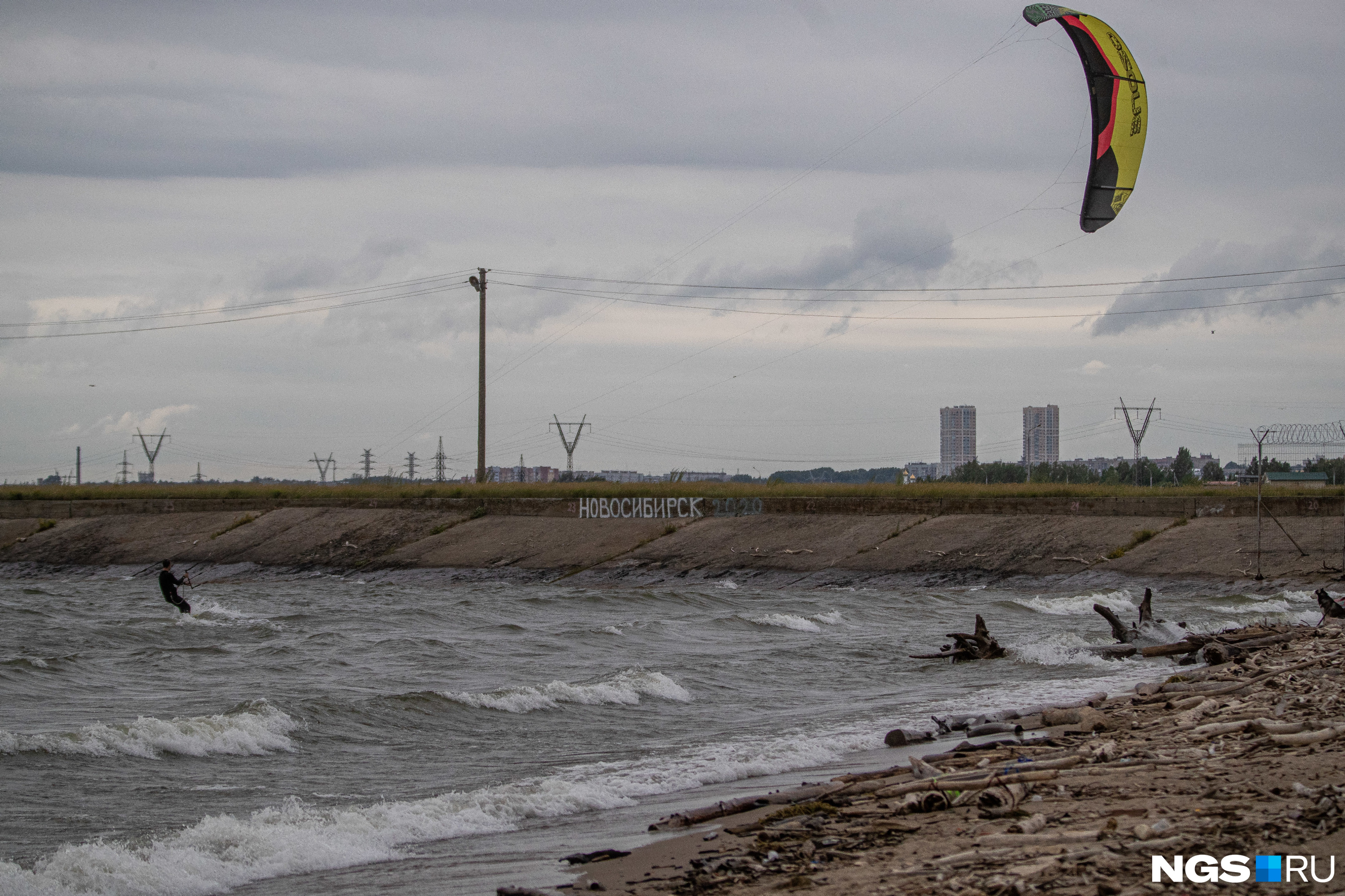 Погода обское море