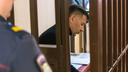 Уголовное дело экс-гвардейца Дмитрия Сазонова поступило в Верховный суд
