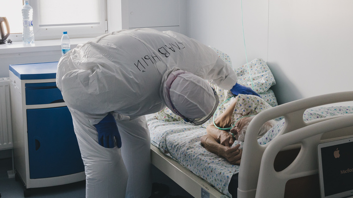 В Кузбассе за сутки 275 человек заболели COVID-19. Пять пациентов умерли