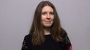 Пропавшая 22-летняя студентка Любовь Петрова найдена мертвой