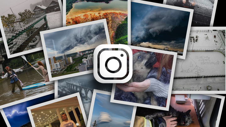 Они взорвали Instagram: 15 фото и видео, которые восхитили Екатеринбург