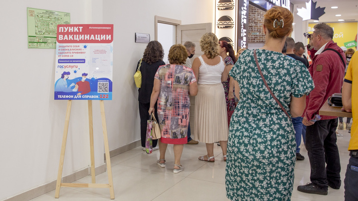 100 тысяч рублей за прививку от ковида: как пройдет лотерея для вакцинированных
