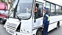 За отсутствие маски — штраф: в Ярославле ловят нарушителей масочного режима в транспорте