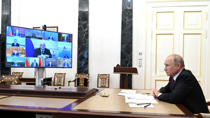 Михаил Мишустин доложил Владимиру Путину о строительстве нового кампуса УрФУ